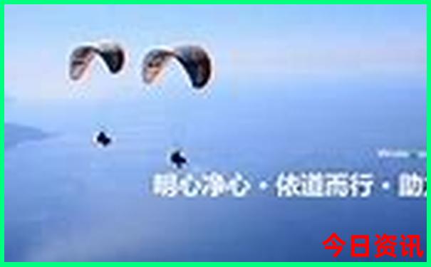 风景好的旅游地方